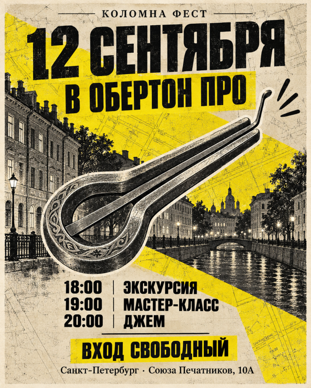 ChatGPT Image Sep 9, 2026, 09_54_32 AM.png