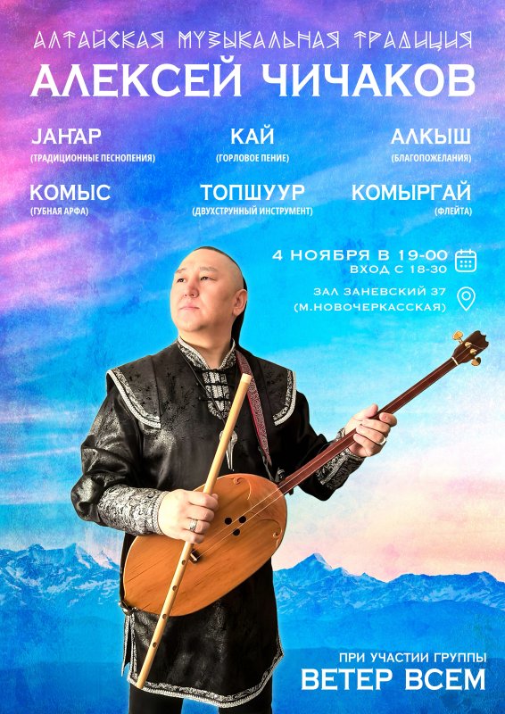 афиша.jpg