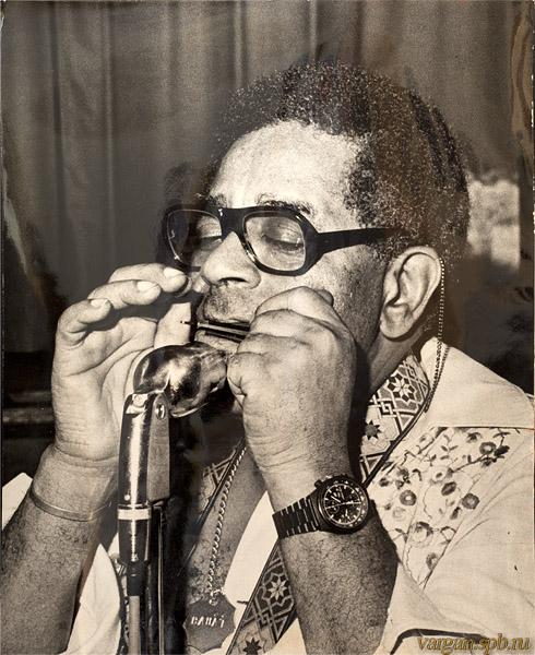 Dizzy Gillespie Jews Harp.jpg