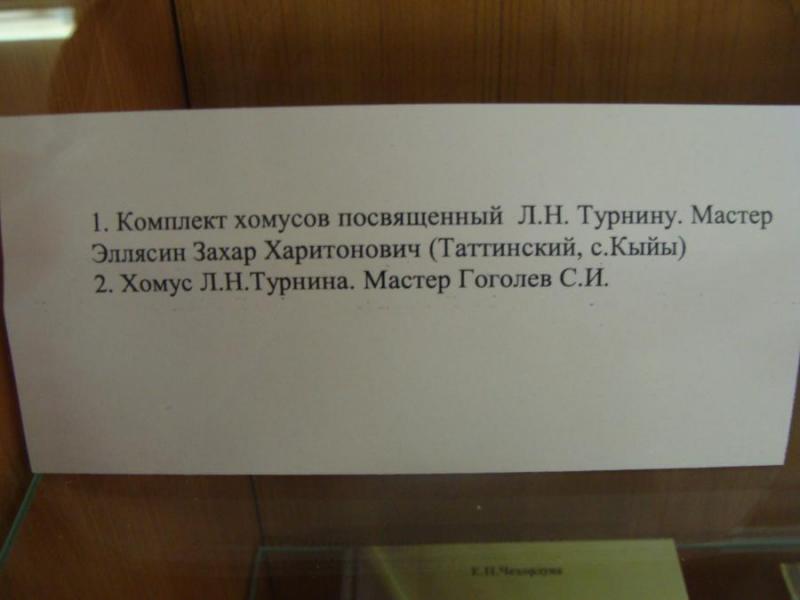 post-952-0-27128400-1361861693_thumb.jpg