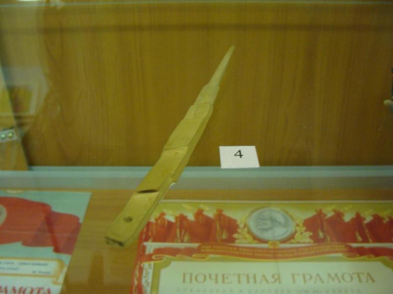 post-952-0-27611600-1361861684_thumb.jpg