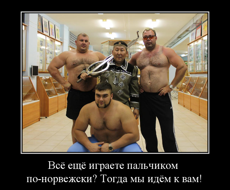 post-952-0-48778800-1370368075_thumb.png