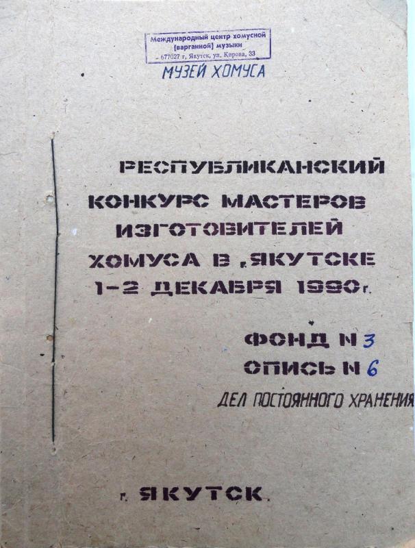 post-952-0-95945200-1384019496_thumb.jpg