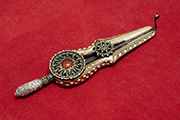 Варган АС1529